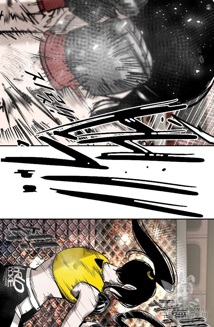 Shark Ch.185 p16