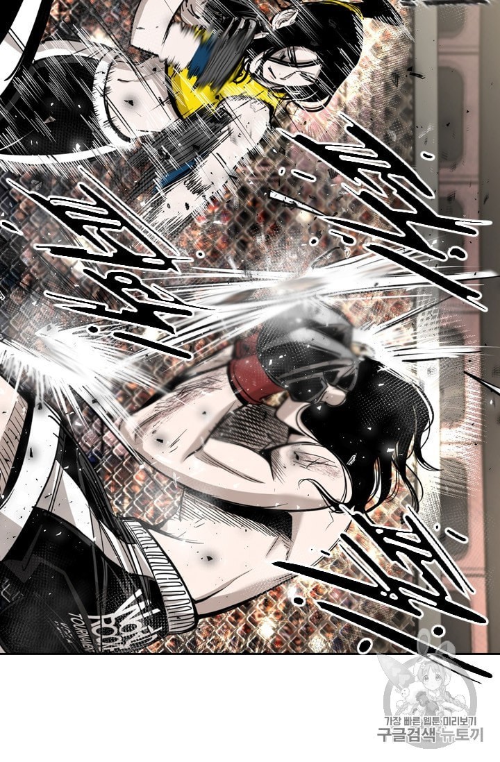 Shark Ch.185 p17