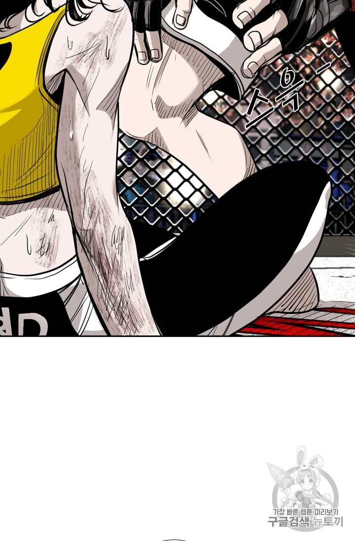 Shark Ch.185 p29