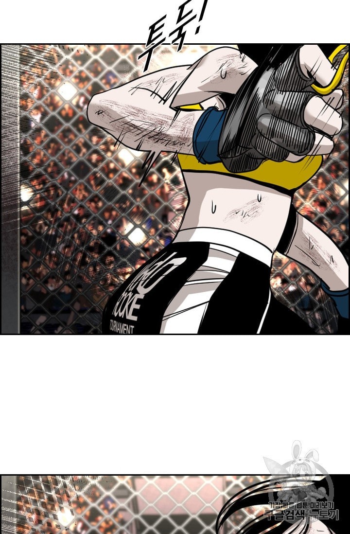 Shark Ch.185 p33