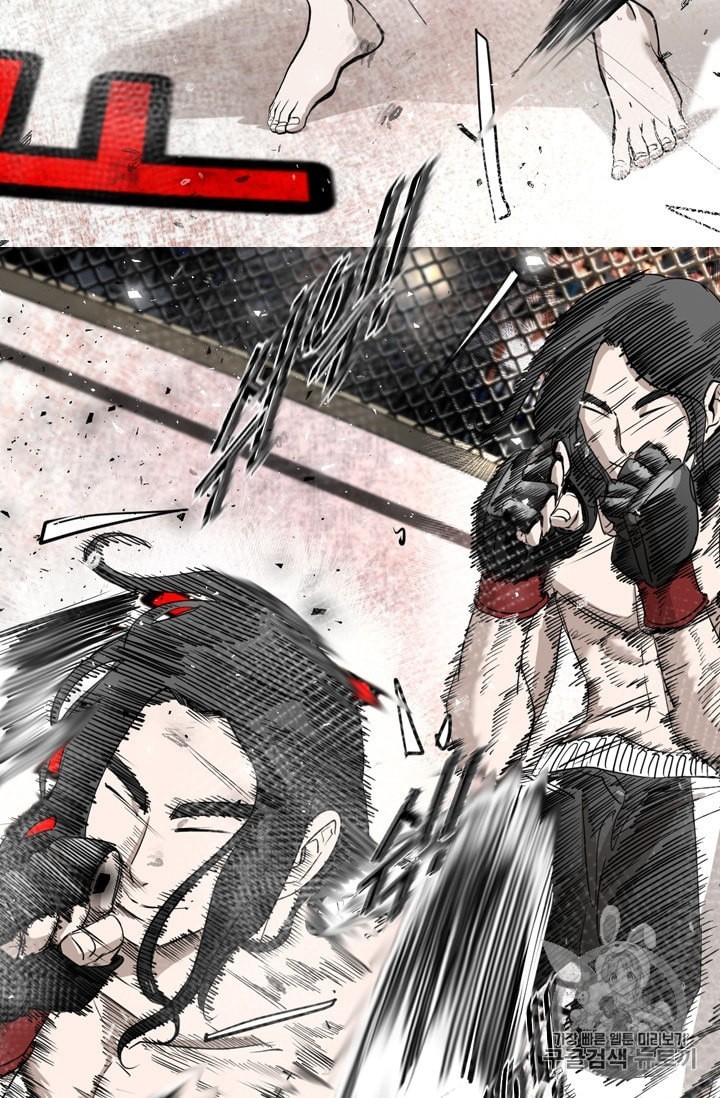 Shark Ch.185 p4