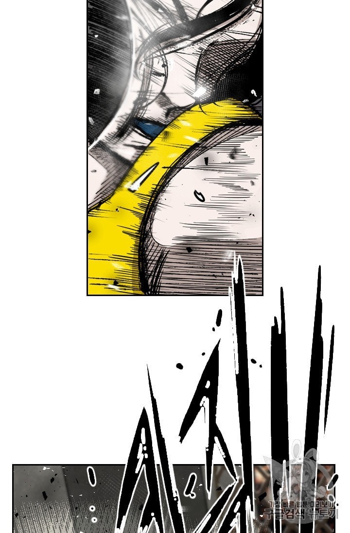 Shark Ch.186 p21