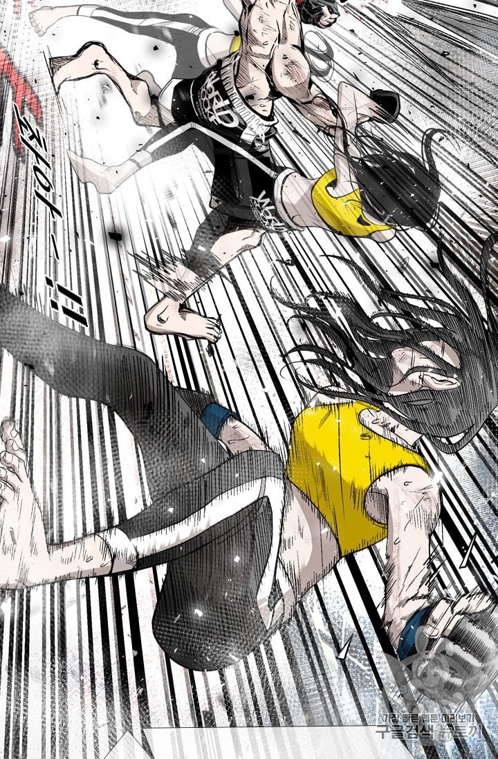Shark Ch.187 p13