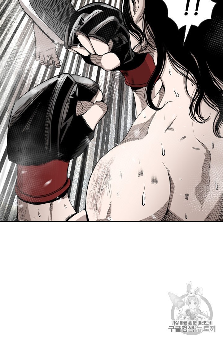 Shark Ch.187 p6