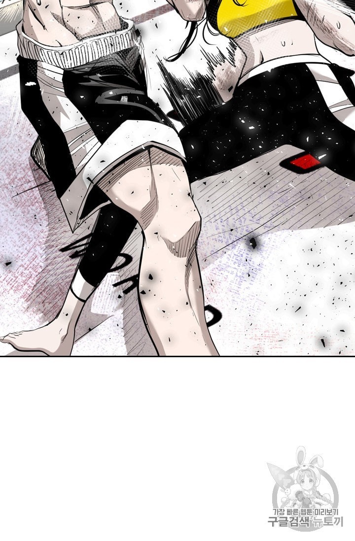 Shark Ch.187 p9