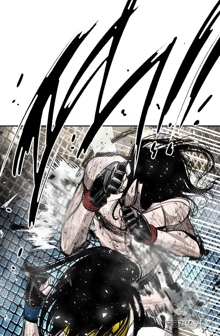 Shark Ch.188 p26