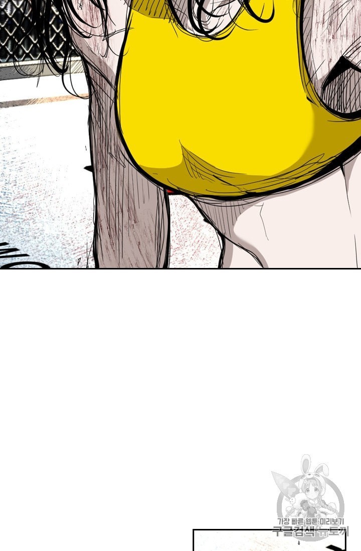 Shark Ch.188 p32