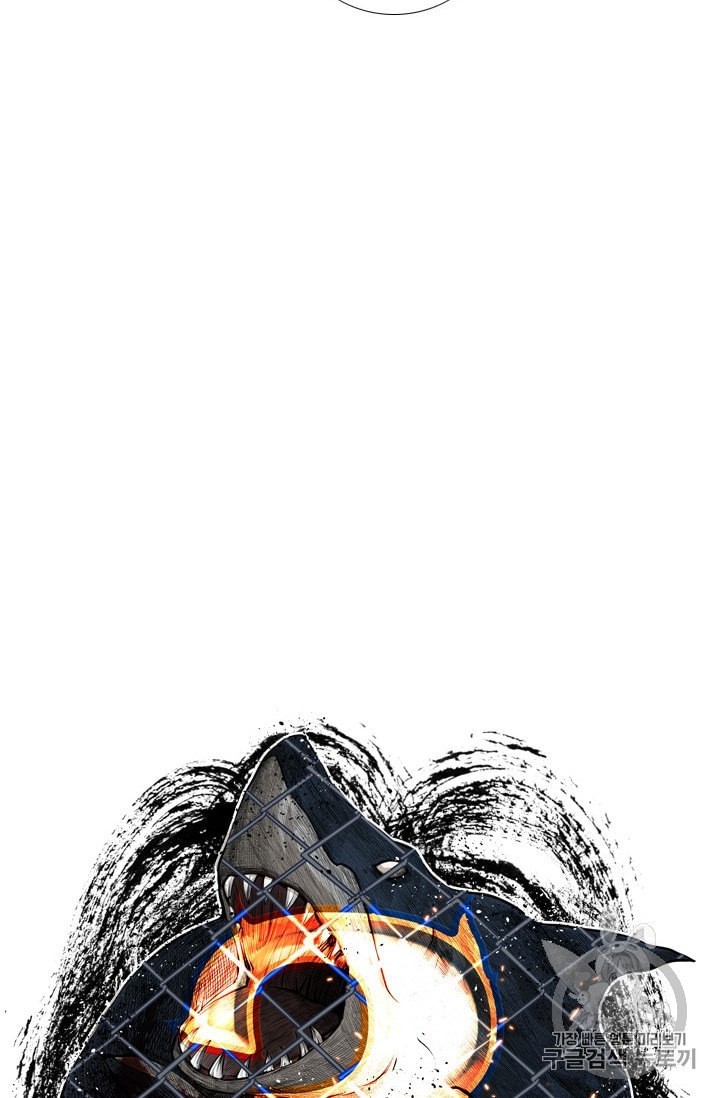 Shark Ch.188 p4