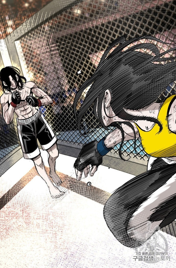 Shark Ch.188 p45