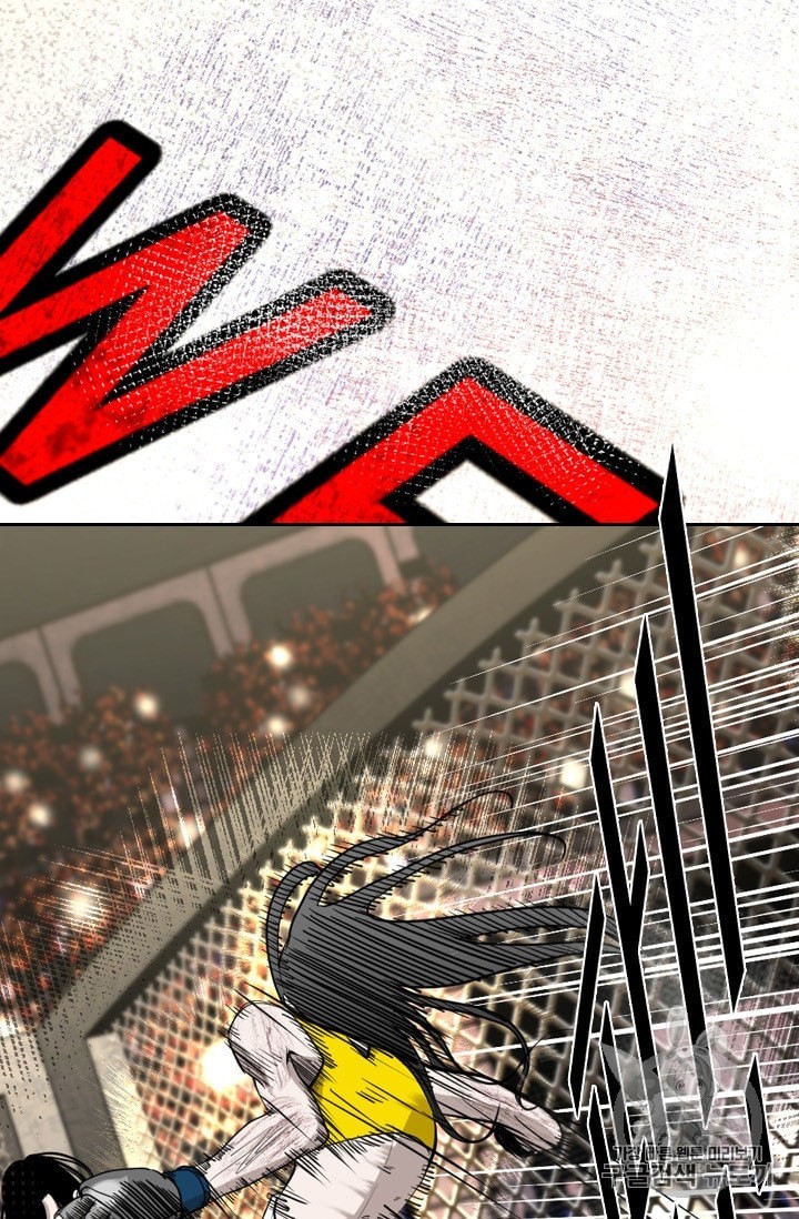 Shark Ch.188 p46