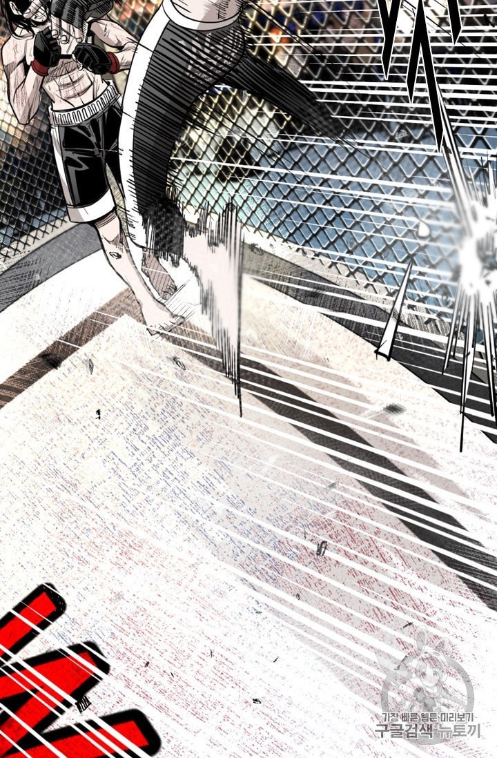 Shark Ch.188 p47