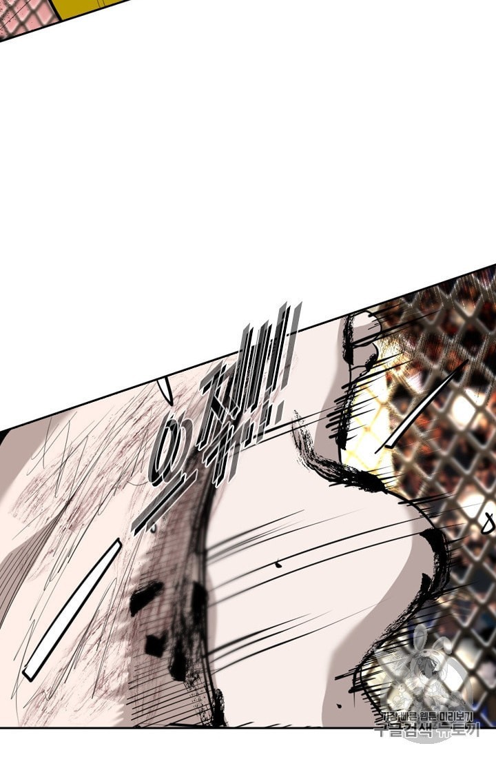 Shark Ch.188 p50