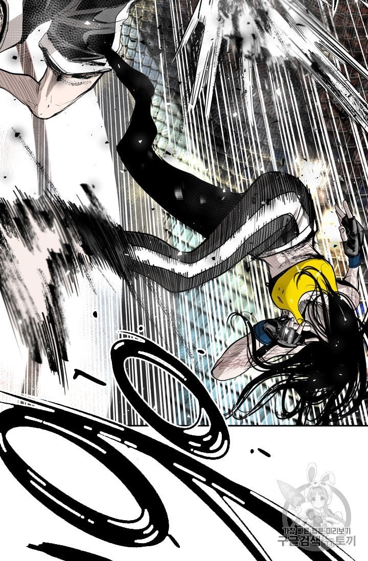 Shark Ch.188 p52