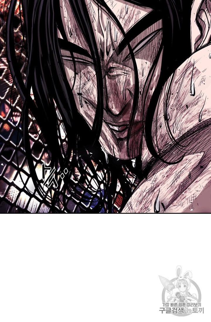 Shark Ch.188 p56