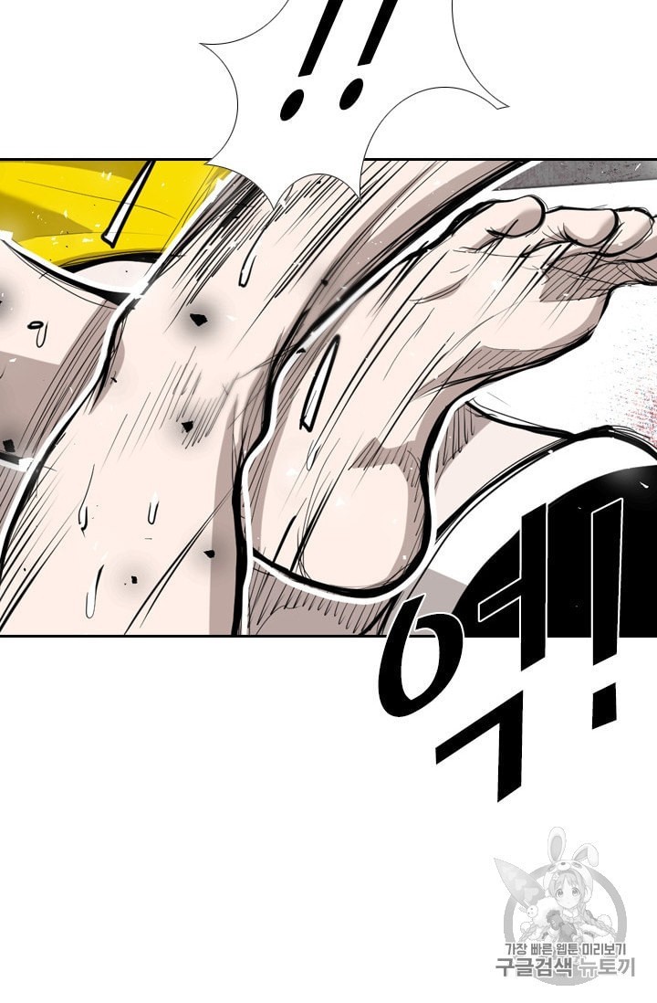 Shark Ch.188 p59