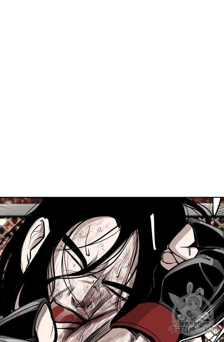 Shark Ch.189 p21