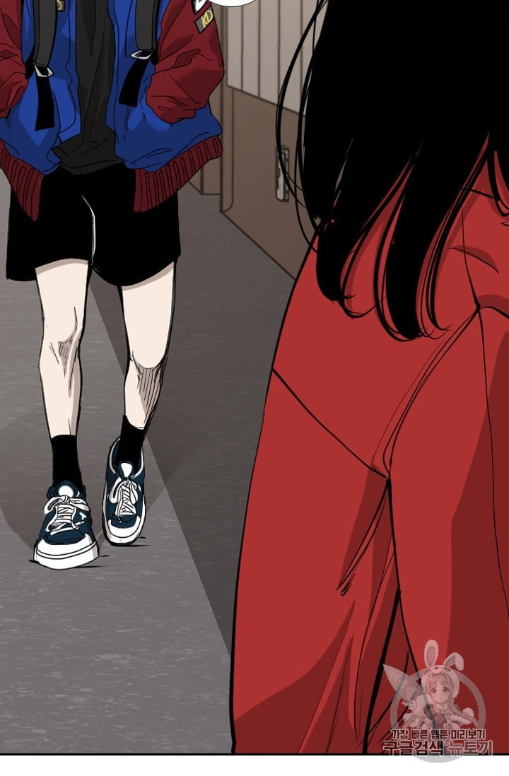 Shark Ch.189 p62