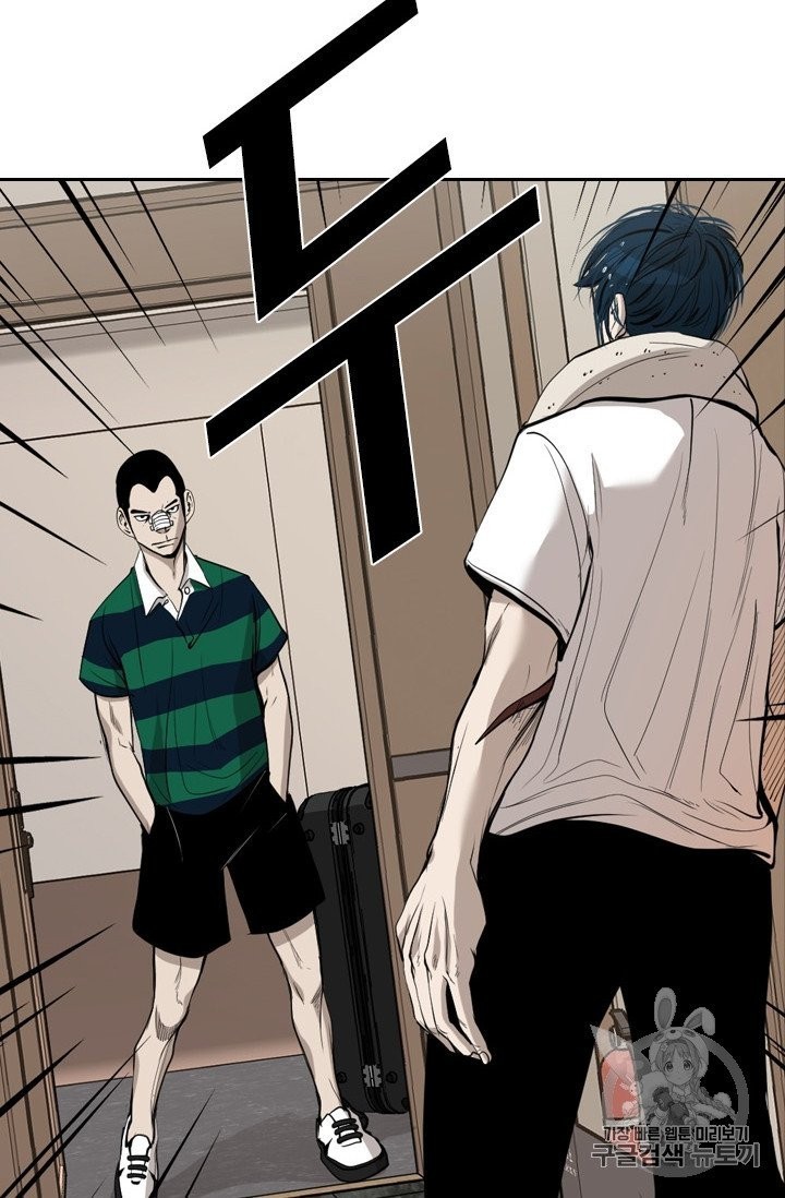 Shark Ch.190 p29