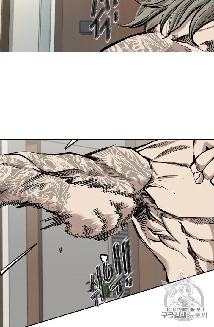 Shark Ch.190 p65