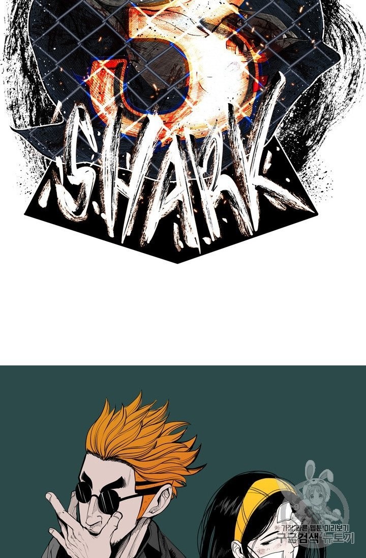 Shark Ch.190 p7
