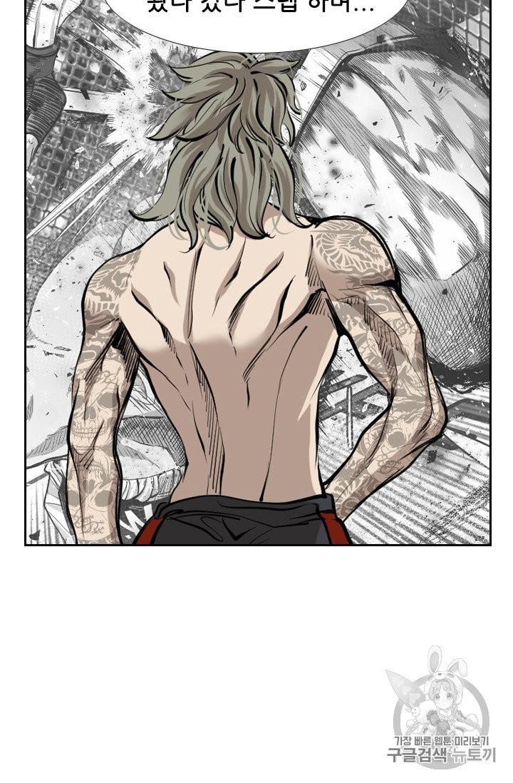 Shark Ch.190 p72