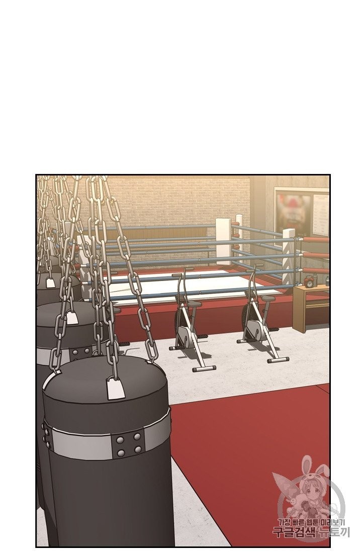 Shark Ch.190 p78