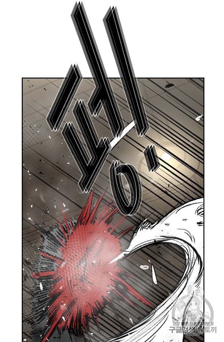 Shark Ch.190 p82