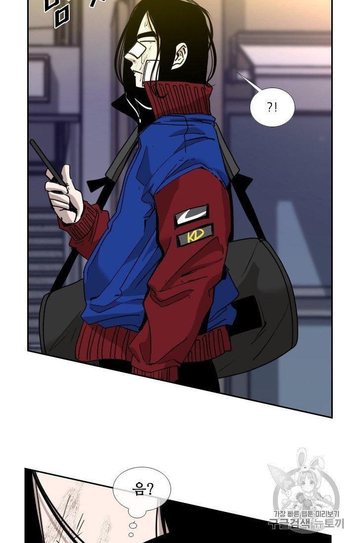 Shark Ch.191 p18