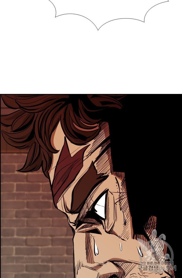Shark Ch.191 p3