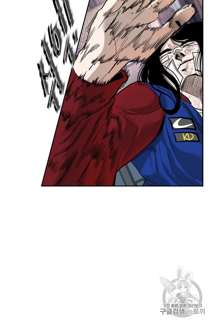 Shark Ch.191 p54