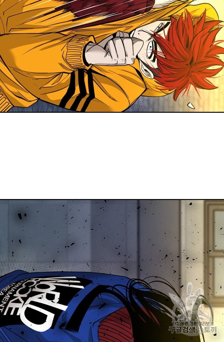 Shark Ch.191 p56
