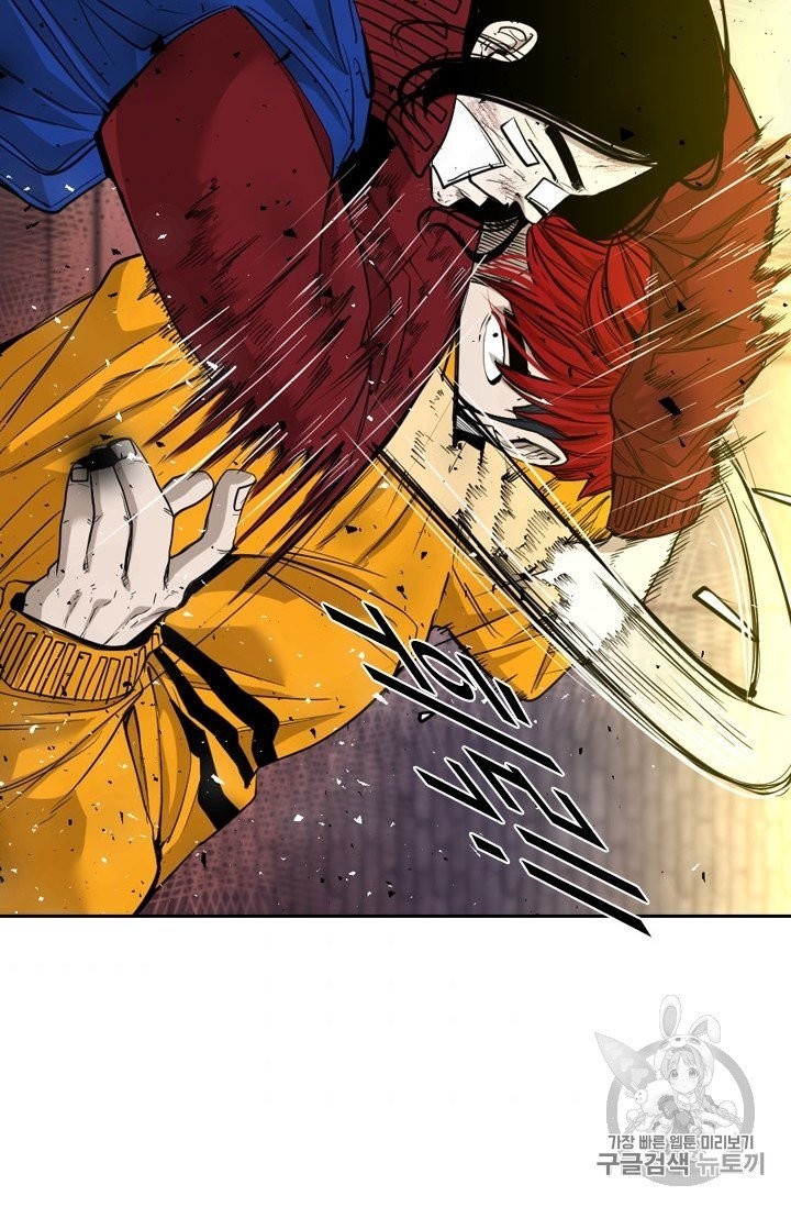 Shark Ch.191 p57