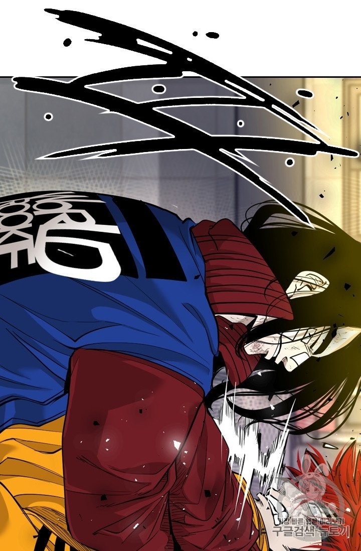 Shark Ch.191 p58