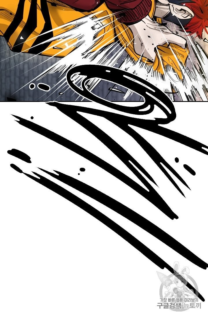 Shark Ch.191 p59