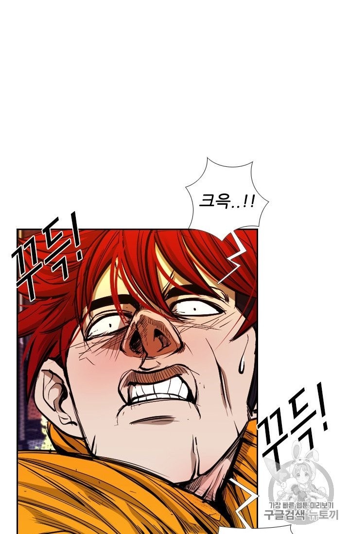 Shark Ch.191 p62