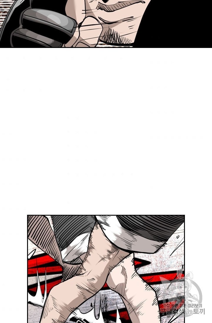 Shark Ch.192 p56
