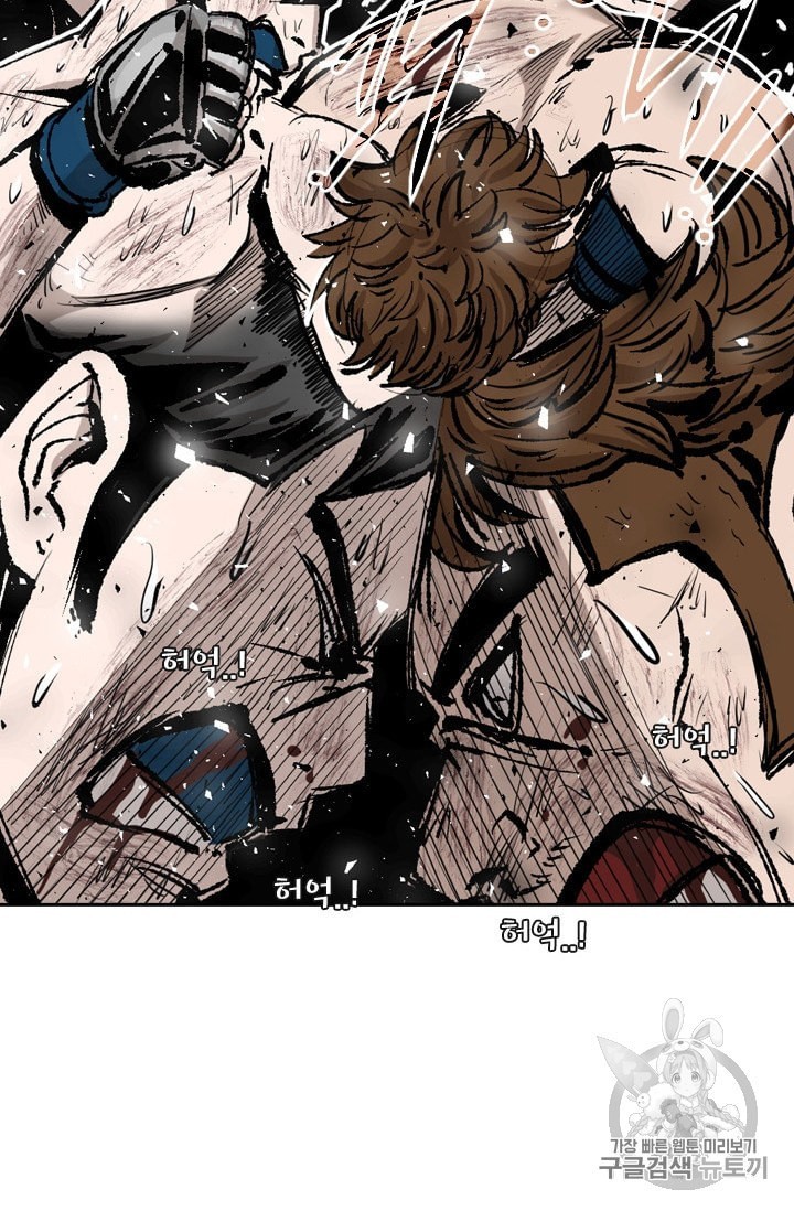 Shark Ch.192 p59