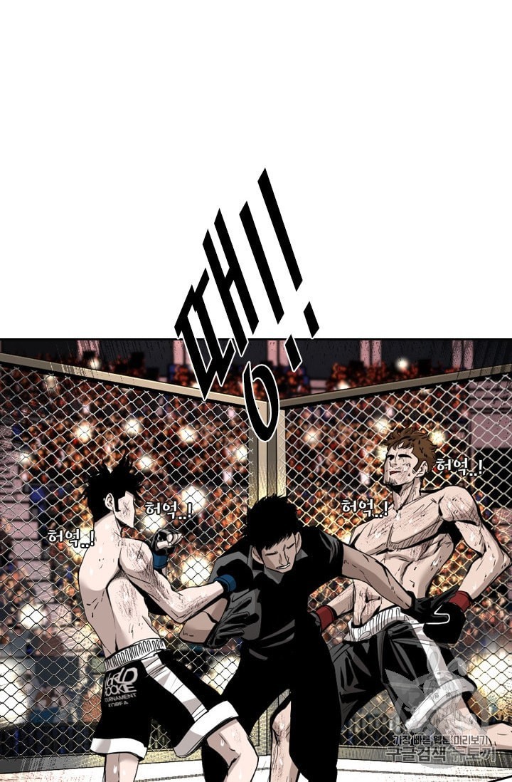 Shark Ch.192 p60