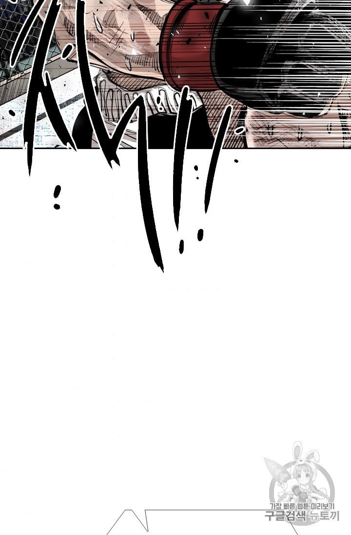 Shark Ch.192 p67