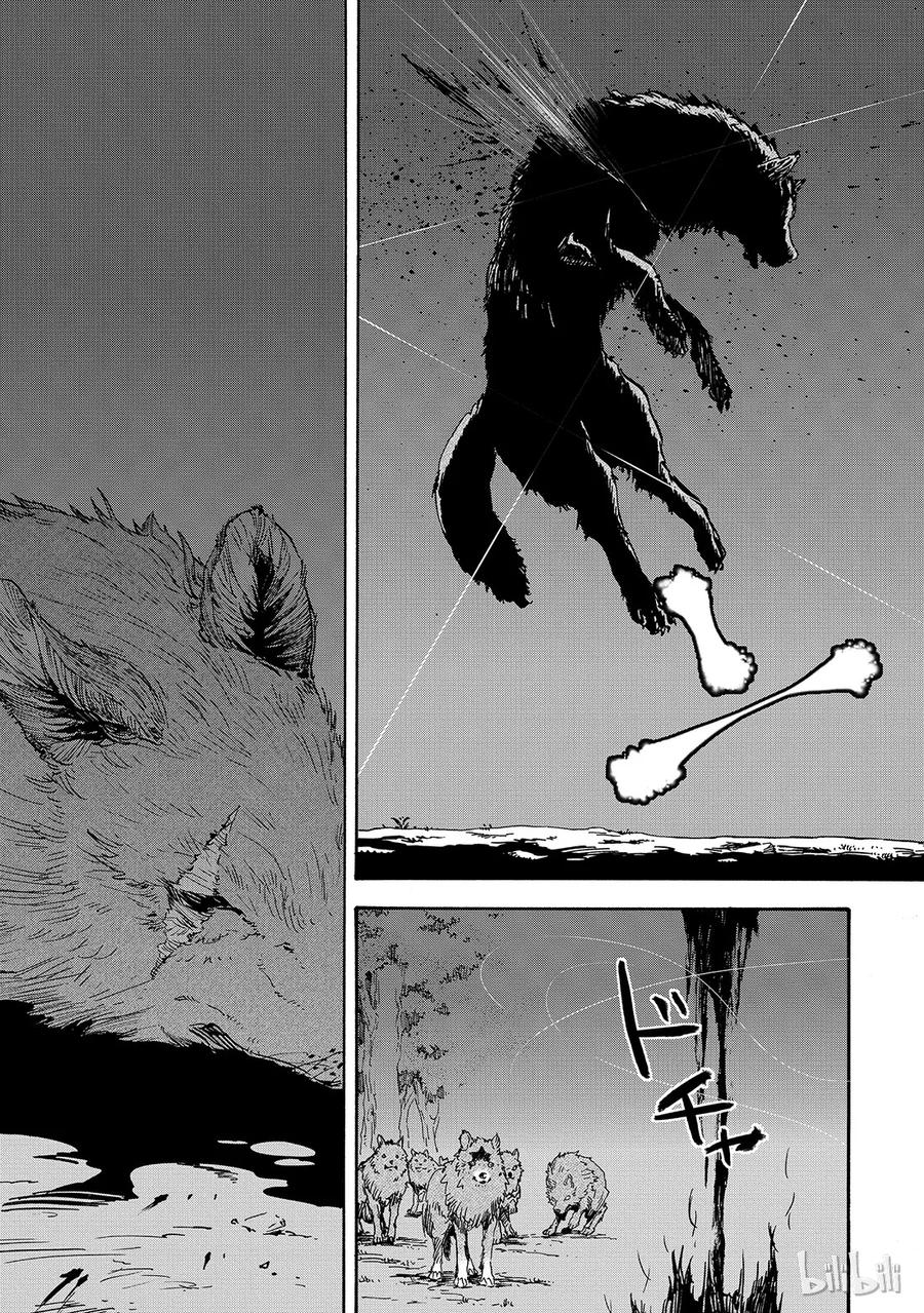 Tensei Shitara Slime Datta Ken Ch.3 p19