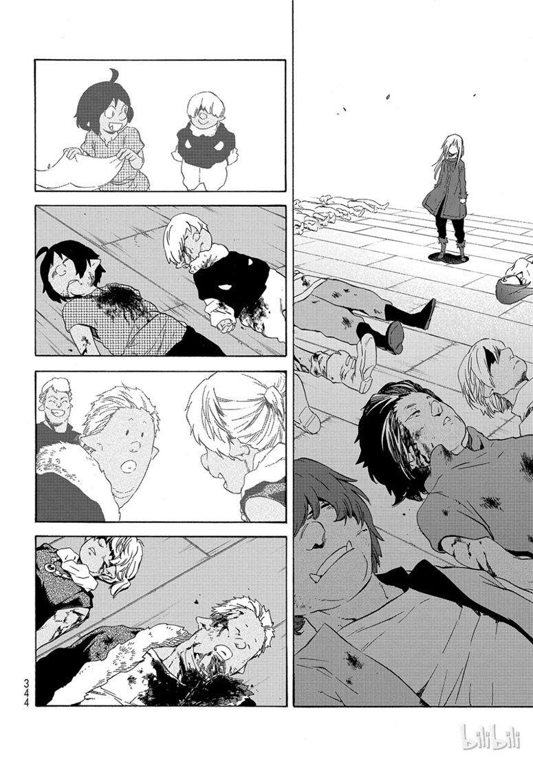 Tensei Shitara Slime Datta Ken Ch.59 p46