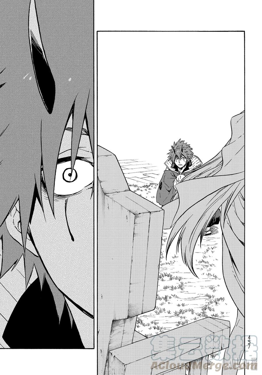 Tensei Shitara Slime Datta Ken Ch.69 p15