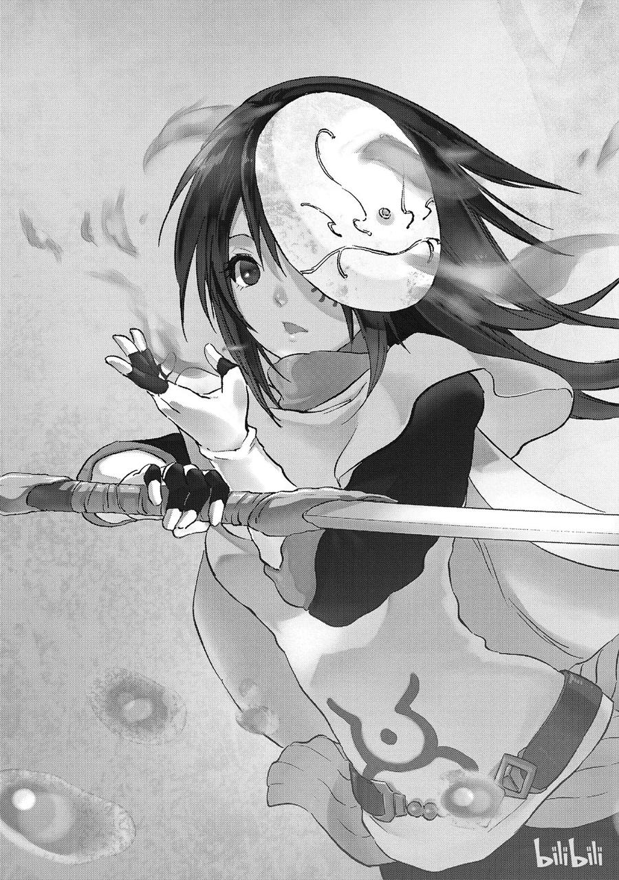 Tensei Shitara Slime Datta Ken Ch.7 p6