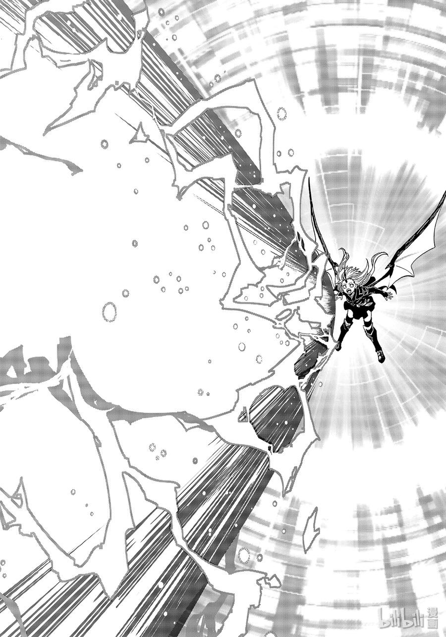 Tensei Shitara Slime Datta Ken Ch.71 p20