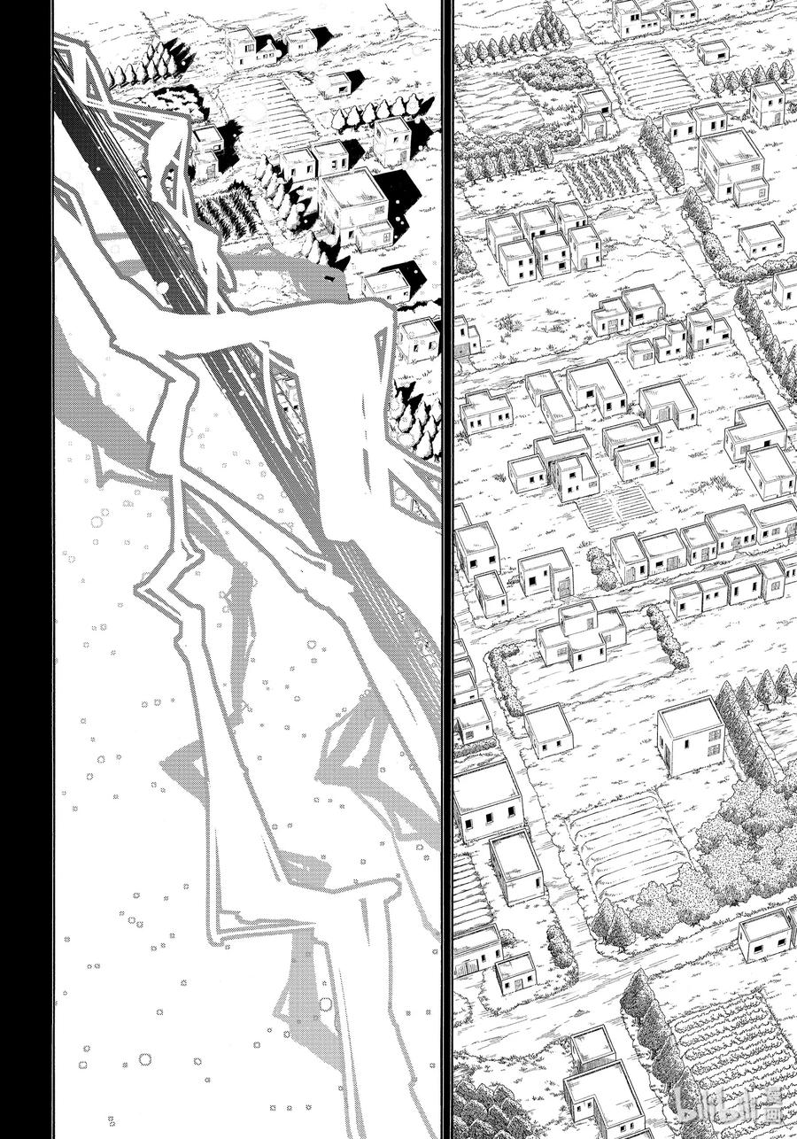 Tensei Shitara Slime Datta Ken Ch.71 p22