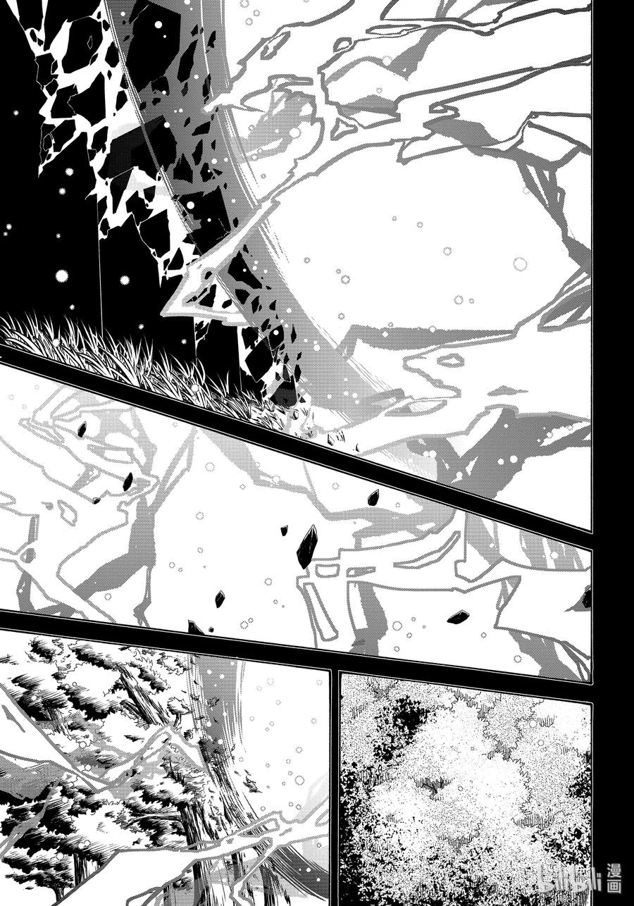 Tensei Shitara Slime Datta Ken Ch.71 p23