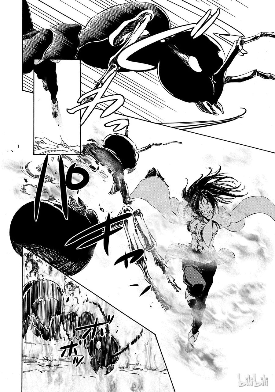 Tensei Shitara Slime Datta Ken Ch.8 p16