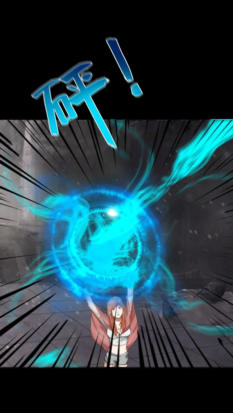 The Blade Of Evolution-Walking Alone In The Dungeon Ch.1 p28