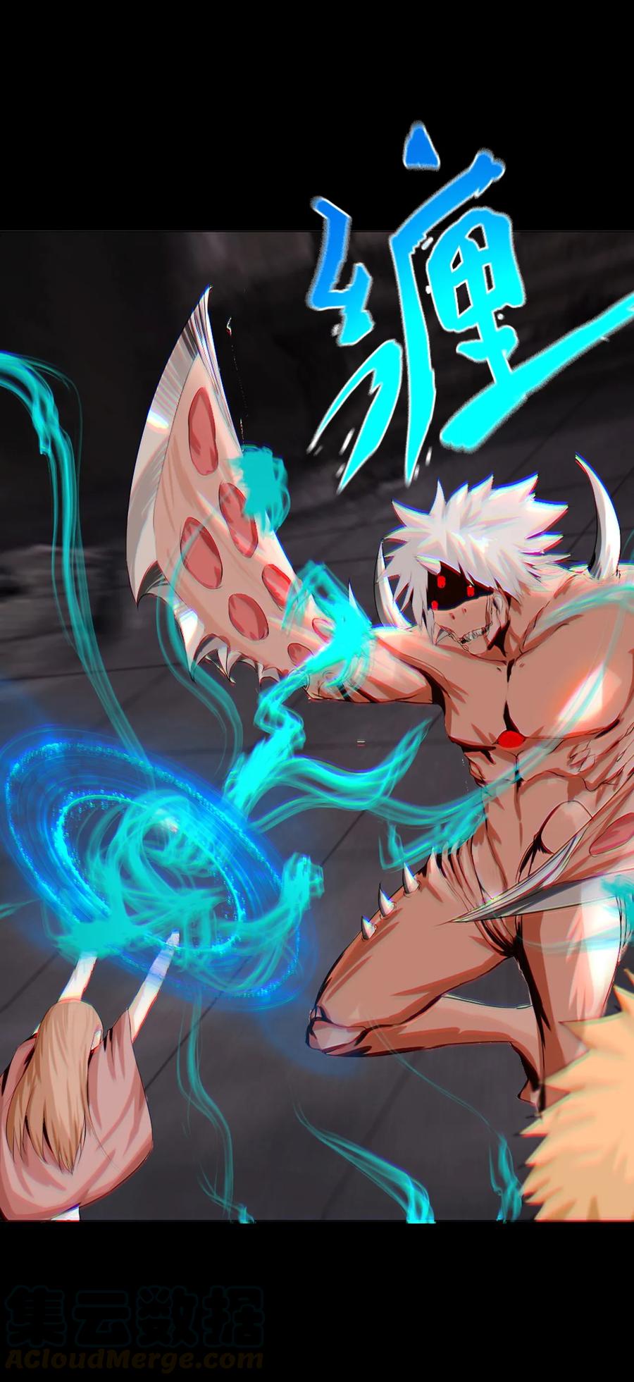 The Blade Of Evolution-Walking Alone In The Dungeon Ch.1 p29