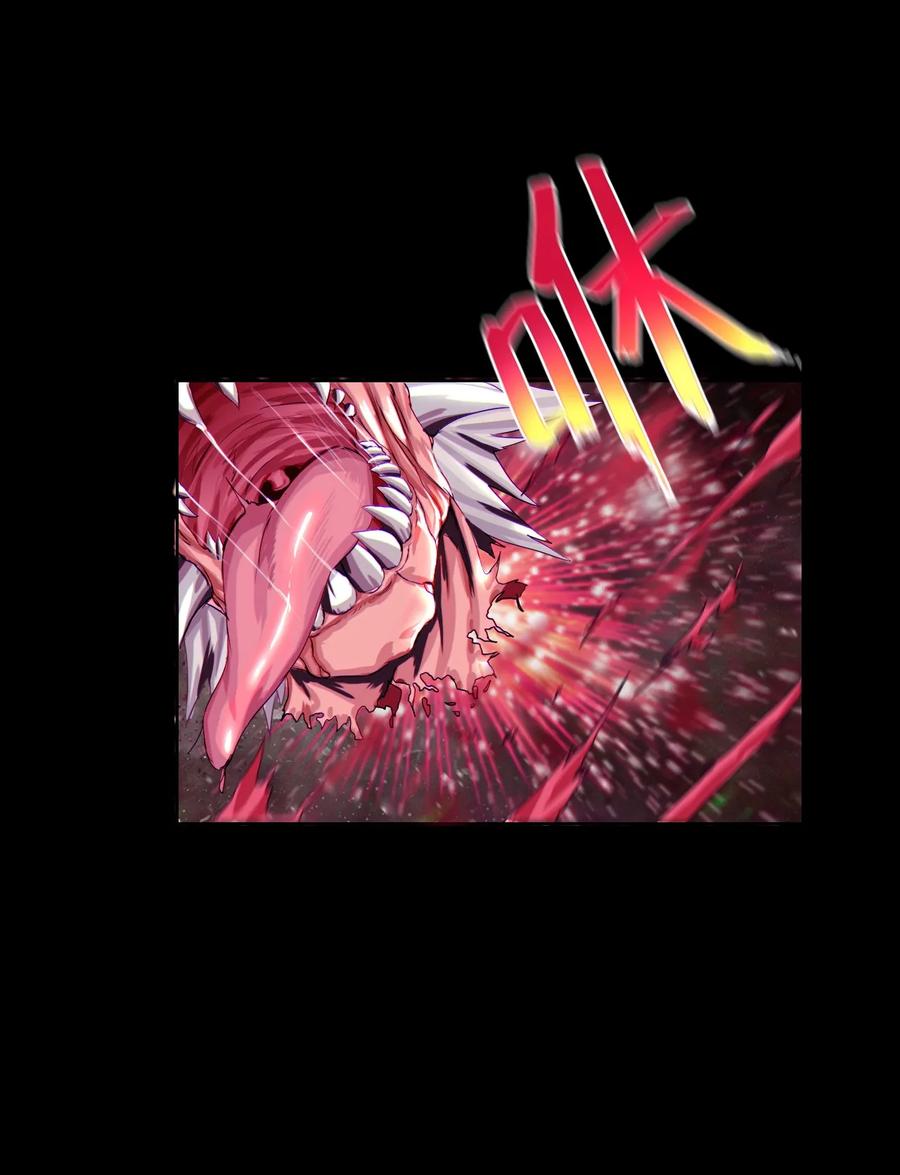 The Blade Of Evolution-Walking Alone In The Dungeon Ch.1 p35